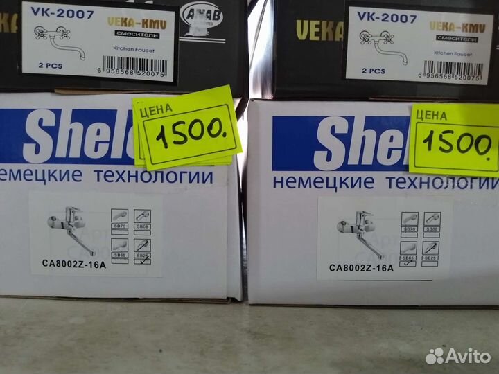 Электропечка