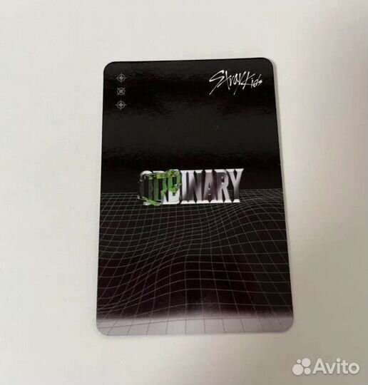 Хан oddinary stray kids