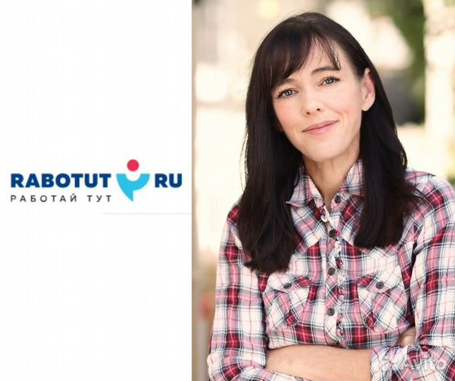 Мерчендайзер (район Солнцево-пос. Внуково)