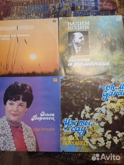 Виниловые пластинки русские народные песни