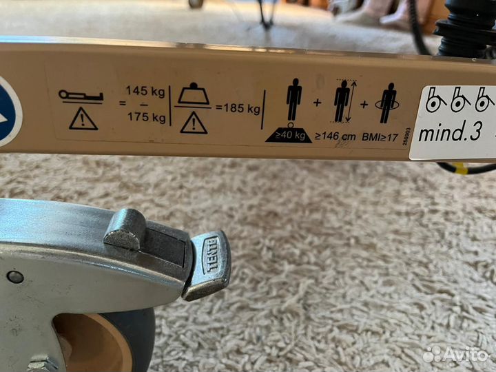 Медицинская кровать для лежачих больных б/у