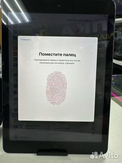 Планшет iPad 5-го поколения