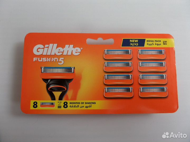 Кассеты для бритья gillette fusion 5