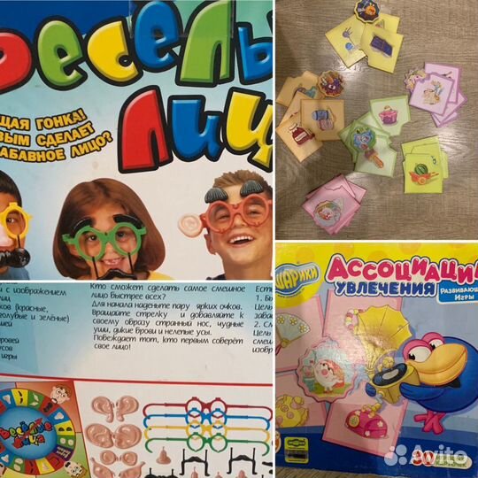 Развивающие игрушки, пазлы (пакет) от 50 р