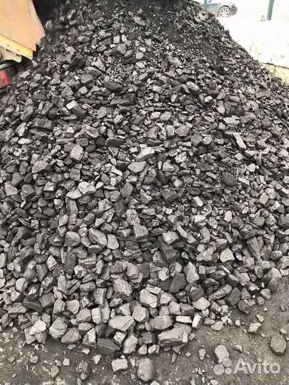 Уголь каменный в мешках дом, дпк