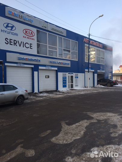 Администратор автомойки, Сервиса