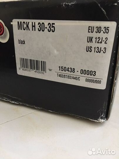 Коньки Roces раздвижные (размер 30-35)