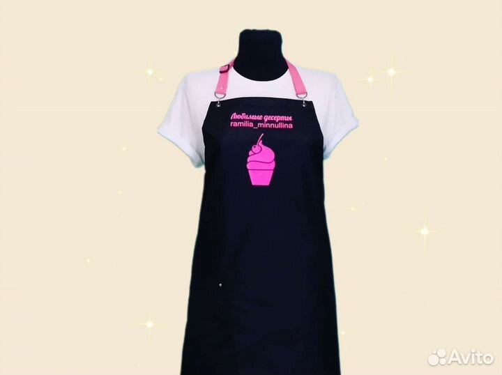 Фартук рабочий с логотипом