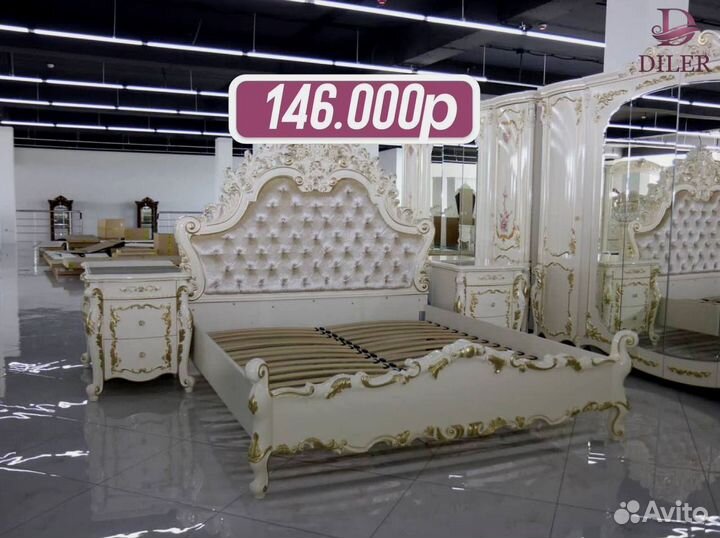 Комплект мебели в спальню