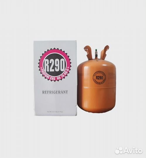 Фреон R290a (5,5 кг)