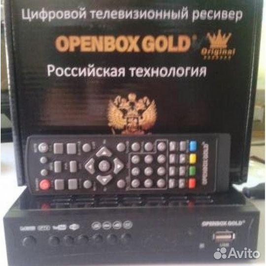 Тв-Интернет приставка T2/IP TV Openbox HD