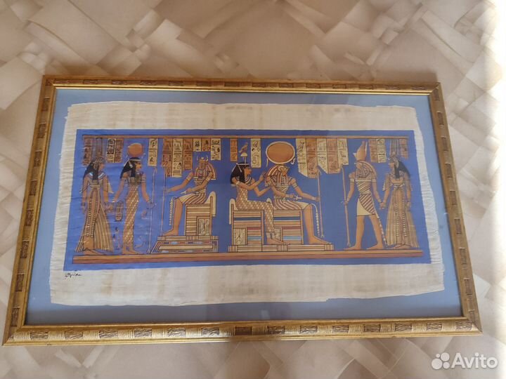 Египетский папирус