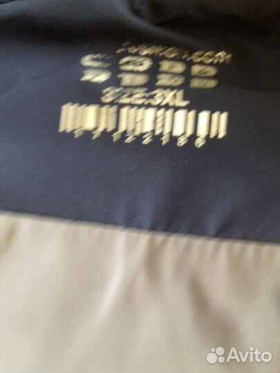 Куртка демисезонная мужская