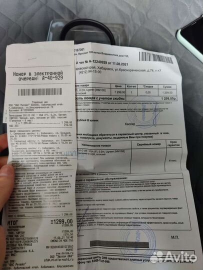 Переходник DVI - VGA Ugreen