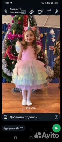 Платье для девочки