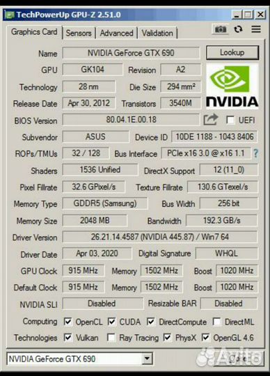 Видеокарта gtx 690