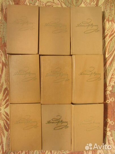 Майн Рид. Всадник без головы. 1954 год Рамка