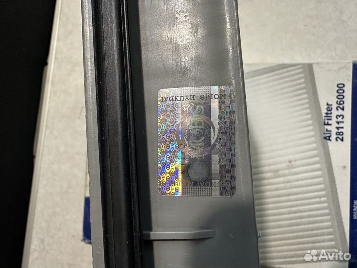 Воздушный фильтр Hyundai Santa Fe