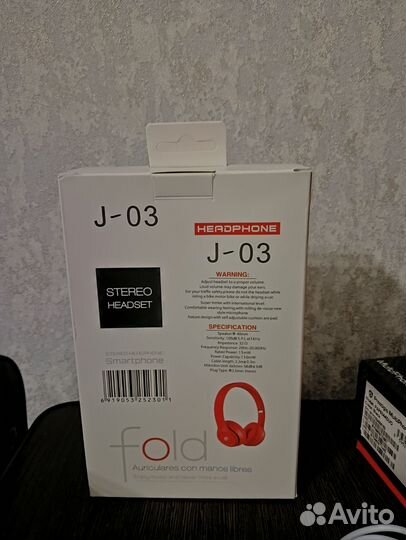 Наушники J03