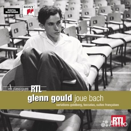 Glenn gould - glenn gould joue bach (CD)