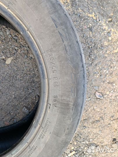 Pirelli Cinturato P7 225/55 R16