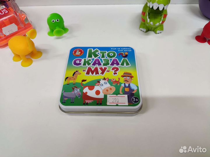 Настольная игра Кто сказал Му