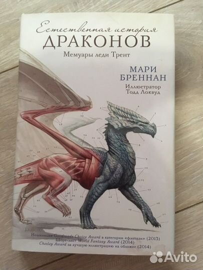 Подростковая литература