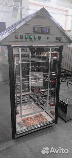 Коптилка копчения с расрочкой без %. 550л