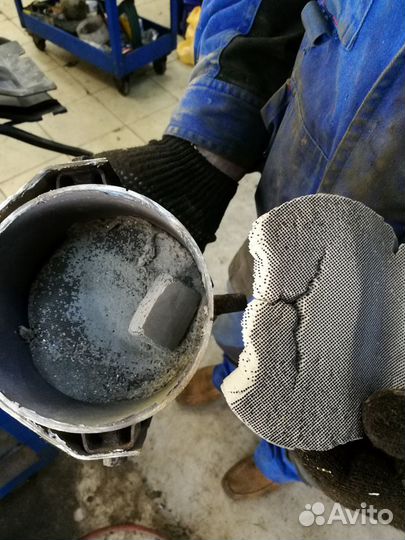 Бесплатное удаление катализатора