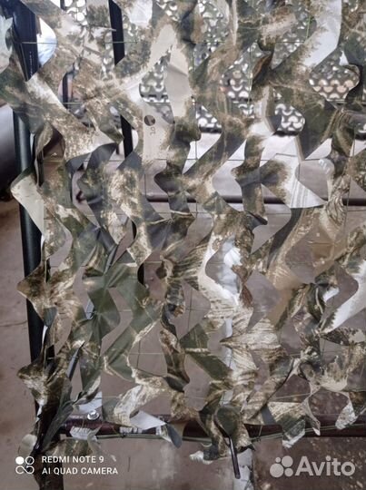 Маскировочная сетка 1,5х6м