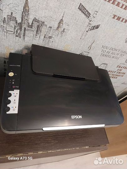 Цветной струйный мфу