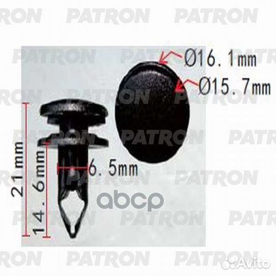 Клипса пластмассовая Acura,Honda применяемость: