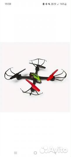 Квадрокоптер Mobicaro Aircraft