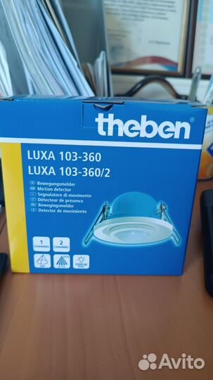 Датчик движения theben luxa