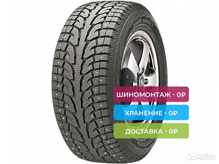 Hankook I'Pike RW11 245/55 R19 107T