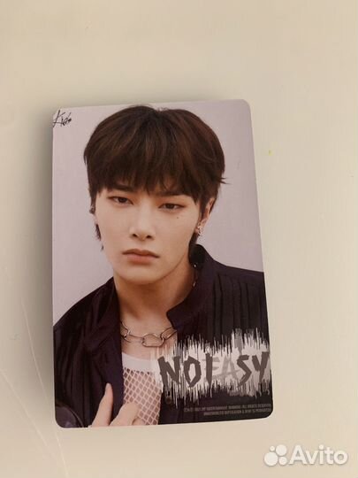 Карточка stray kids чонин. неофициальная