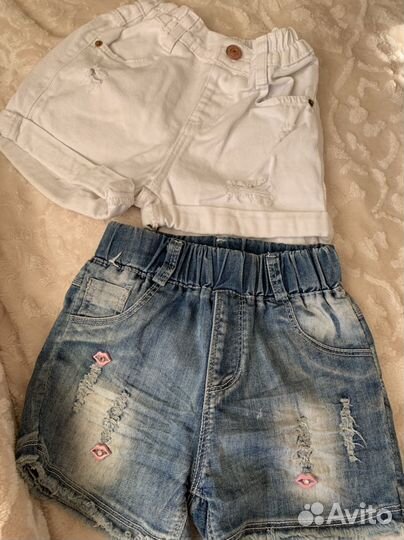 Шорты летние