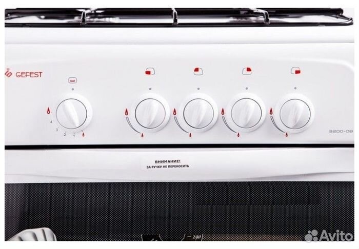 Газовая плита Gefest 3200-08 К33