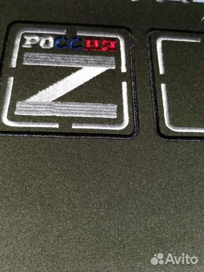 Нашивки патчи шевроны