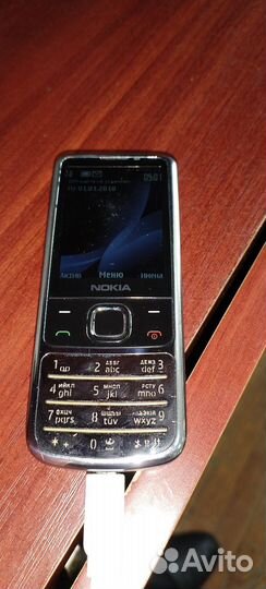 Nokia 6700 Classic
