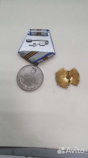 Значки СССР