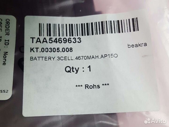 Аккумулятор ap15o5l для Acer на запчасти