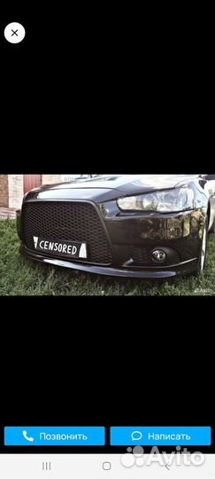 Ршутка радиатор