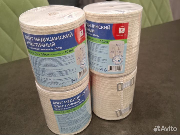 Бинты медицинские эластичные