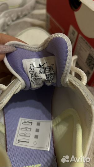 Кроссовки Nike React R3vision