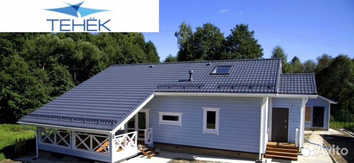 Металлочерепица в наличии