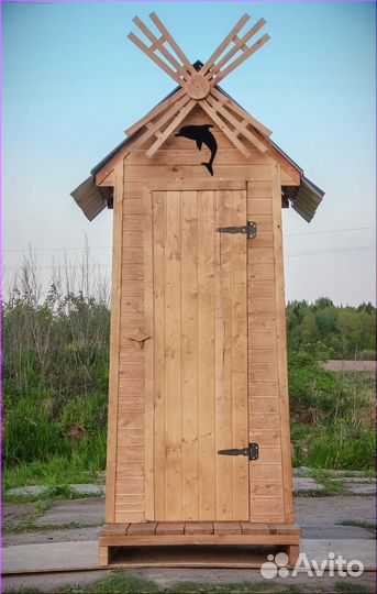 Уличный туалет