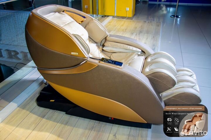 Массажное кресло в наличии