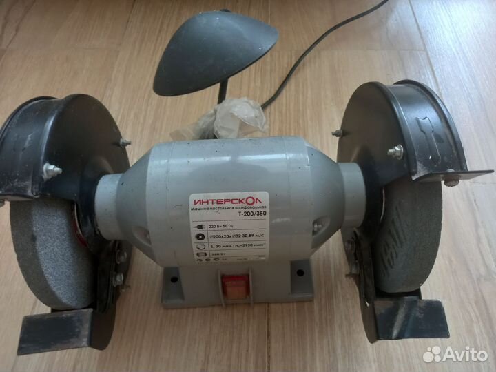 Шлифовальная машина интерскол