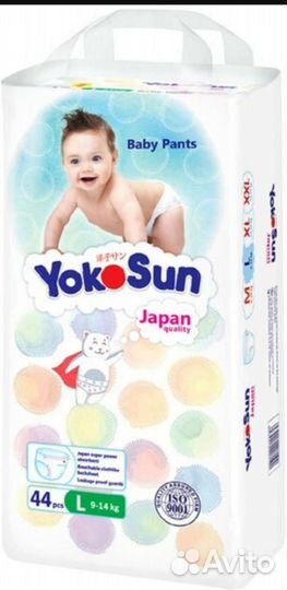 Подгузники и трусики Yokosun размер S,M, L, XL